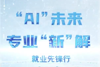 微信圖片_20240628145918.png